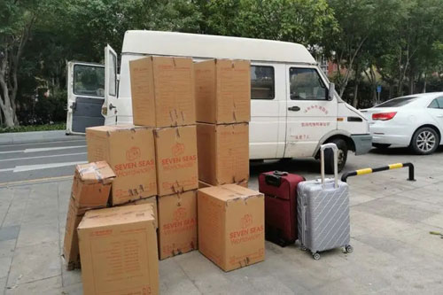 和静行李托运公司